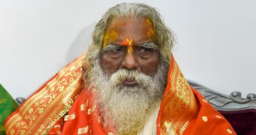 राम जन्मभूमि ट्रस्ट के अध्यक्ष महंत नृत्य गोपाल हुए कोरोना पॉजिटिव, मथुरा में चल रहा है इलाज राम जन्मभूमि ट्रस्ट के अध्यक्ष महंत नृत्य गोपाल हुए कोरोना पॉजिटिव, मथुरा में चल रहा है इलाज